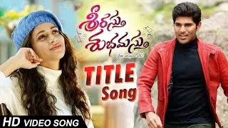 Srirastu Subhamastu Video Songs |Srirastu Subhamastu Full Video Song|Allu Sirish, Lavanya |SS Thaman