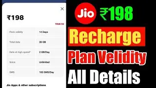 Jio ₹198 Recharge Plan All Details 🔥 | Jio Recharge Plan ₹198 Unlimited 5G Data