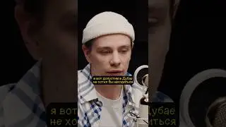 Таиланд или Дубай, Где ЖИТЬ? - Сергей Орлов