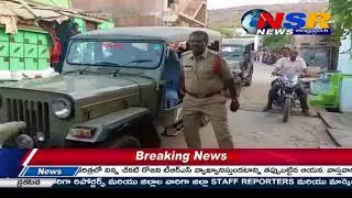 కర్నూలు జిల్లా :- డోన్ చిగురుమాను పేటలో  పోలీసుల అనుమానస్పద తనిఖీలు  . ...