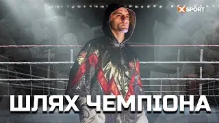 Боксерський шлях Артема Далакяна: війна, чемпіон світу з боксу, захисти поясів
