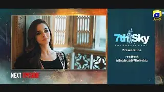 Ishq Hua Episode 06 Teaser - 1st September 2024 - Har Pal Geo