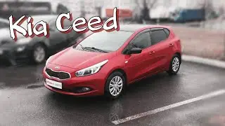 | Авто обзор на Kia Ceed | Киа Сид, любимчик молодежи!