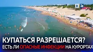 Как повлияло на морскую воду ЧП на Каховской ГЭС