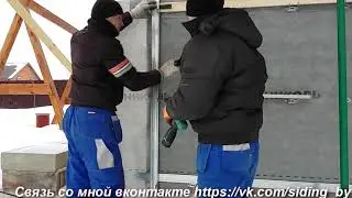 Металлическая Обрешетка На Дома из Газобетона. Обрешетка  На Фасад По Газоблоку Правильный монтаж.