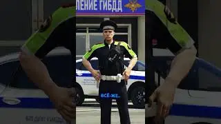 УГНАЛИ ТАЧКУ ДПС! | (GTA 5 RMRP - Криминальная Москва)