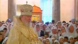Москва Мифы и легенды Столица 2007 02 22
