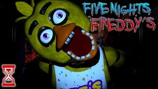 Пятая ночь | Five Nights at Freddy’s