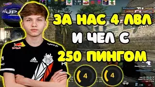 M0NESY С 4 ЛВЛОМ В КОМАНДЕ И ТИММЕЙТОМ С 250 ПИНГОМ СТАВИТ ЖЕСТКИЕ ВАНТАПЫ НА FACEIT