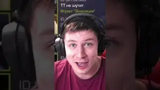 КЕНТУ СЛИЛИ DUAL DAGGERS HARMONY за 0.03😱😱😱 standoff 2, веля, тик так