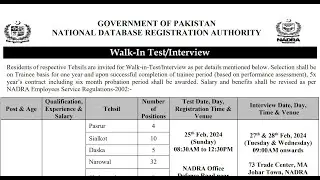 NADRA 1100+ Jobs 2024: Step-by-Step Guide | Junior Executive Requirements & Sample Paper