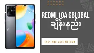 Redmi 10A Bootloader Unlock with TFT Unlocker