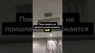 🆘ЗЕМЛЕТРЯСЕНИЕ в ТУРЦИИ Мусульмане становятся ШАХИДАМИ 