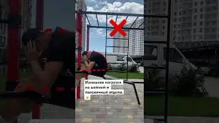 Упражнение для пресса .Скручивания на скамье .Как делать правильно и эффективно ?⬆️