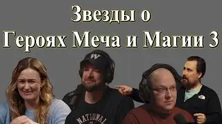 Звезды о героях 3 / Stend-Up Club #1, Женя Гришечкина, Сергей Мезенцев, Альберт Сафин