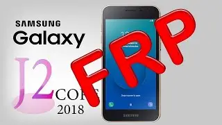 J2 Core 2018 (J260F) FRP Bypass Without Box 2019