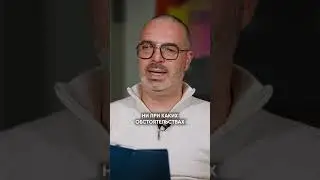 Что НЕЛЬЗЯ говорить мошеннику по телефону? 