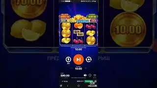 Полный слив в Coin Strike