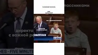 Как прошли выпускные, ребят? 😅
