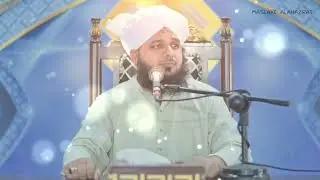 2 Aadmi Kabhi Sardar Nahi ho Shakte | Bayan Peer Muhammad Ajmal Raza Qadri Sahab