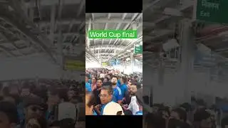 #worldcup2023 #rohitsharma #viralvideo