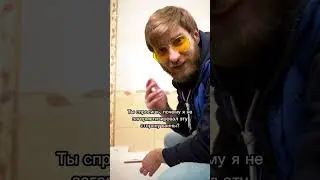 Как приклеить керамический бордюр?Часть 2 