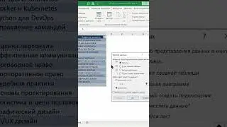 Бесплатный вебинар по Power Query уже сегодня 🔥 