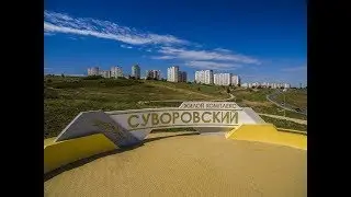 ЖК 