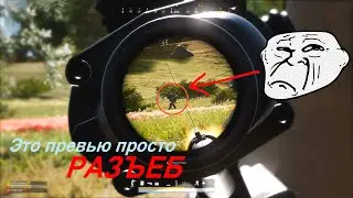 НЕРЕАЛЬНЫЙ баг на ЗУМ в пабге, нужно просто… | PUBG