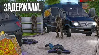 ФСБ ЗАДЕРЖИВАЮТ НАС на AMAZING ONLINE в GTA CRMP!