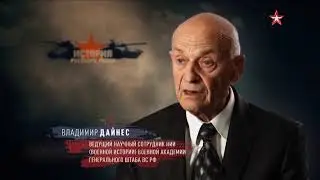 История русского танка / 1 Выпуск из 8