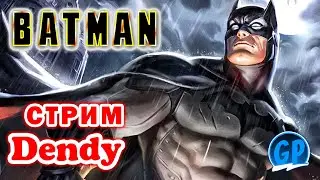 Batman (Nes) + Разное на Денди ► Стрим