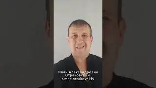 Где БПЛА! м..ть  t.me/iotrakovskiy