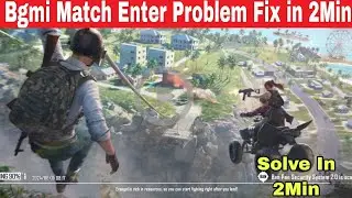 BGMI Match Enter Problem Fix in 2Min | Bgmi match not Starting Problem solve | 73 percent loading