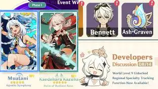 MORE 5.0 UPDATES!!! LIVESTREAM CHANGES, DEV DISCUSSION AND MORE - Genshin Impact