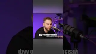 ИЛЬИЧА БУЛИЛИ В ШКОЛЕ?! Тг: ilchegg 