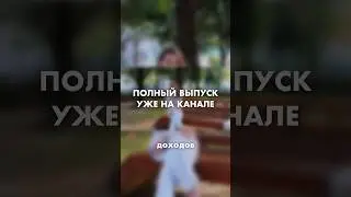 САМЫЕ ЛУЧШИЕ УСЛОВИЯ🔥 Выгодное предложение для настоящих инвесторов💰#недвижимость #инвестиции