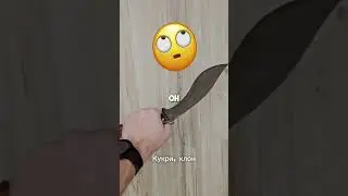 🧐 КАК ВЫГЛЯДЯТ НОЖИ ИЗ СТАНДОФФ 2 В РЕАЛЬНОЙ ЖИЗНИ?!