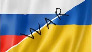Не допустите худшего! Война Россия Украина