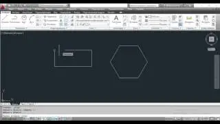 Команда ВЫРОВНЯТЬ - AutoCAD