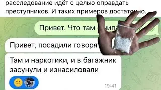 6 грамм. Октябрьский Пермский край