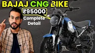 BAJAJ CNG BIKE Launched in Just 95000🔥| Bajaj Freedom 125 | 330KM Mileage | by Abhishek Moto