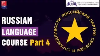 Russian Language Level 1 Course | Online Tutorial for Beginners @henryharvin