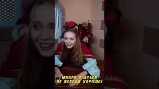 Почему графы любили крестьянок