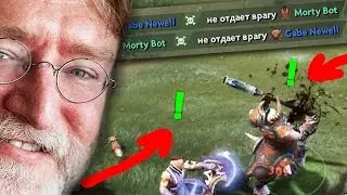 ОДНОВРЕМЕННЫЙ ДЕНАЙ ДРУГ ДРУГА??? ПРОВЕРКА МИФОВ ДОТЫ 2!!