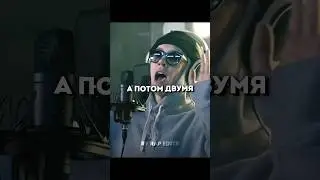 inst: 3mofey – по поводу заказов! Трек в ТГ-канале: Ry Rap Edits. 