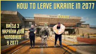 Escape Ukraine 2077