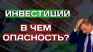 Акции МТС, Сбер, Газпром, Лукойл, ВТБ. Дивиденды 2023