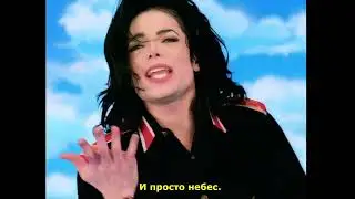 Eddie Murphy feat. Michael Jackson - What's Up With You? | Да что с тобой? (clip + перевод в стихах)