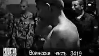 вч дедовщина